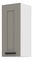 Horná kuchynská skrinka Lucid 30 G 72 1F (claygrey + biela)
