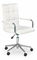 Uredska fotelja  Giovanni 2 (bijela)  