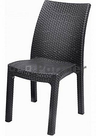 Záhradný nábytok Puket Mini 1+2 antracit (Umelý ratan)