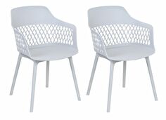 Set 2 buc scaun tip bar Anneli (gri) *vânzare stoc 