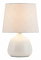 Stolna lampa Ellie 4379 (bijela)