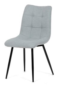 Scaun sufragerie Deseos (argintiu)