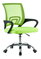 Fotoliu de birou Declan (verde + negru)
