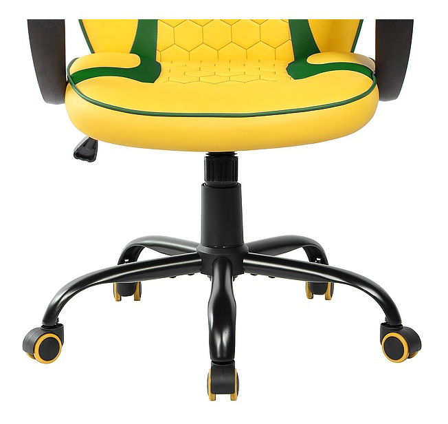 Fotoliu de birou Obery (galben + negru)