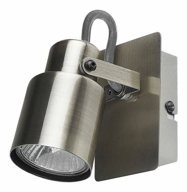 Set 2 ks nástenných svietidiel Briyah (strieborná)