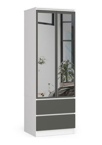 Šatníková skriňa Suman II (biela + sivá)  (so zrkadlom)