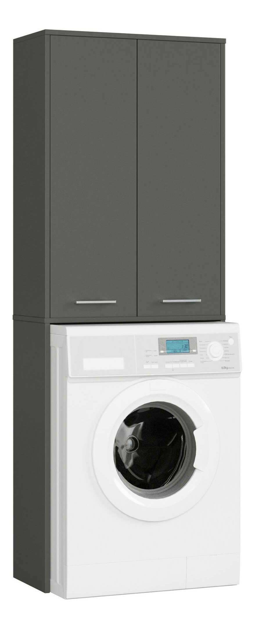 Skrinka nad práčku Fulgor 180 (grafit)