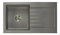 Kuchynský drez Lemmion (sivá) (s 1 otvorom pre batériu) (P)