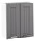 Gornji kuhinjski ormarić Janne Typ 6 (tamnosiva + bijela)