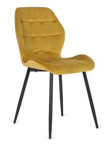 Étkezőszék Ligado (sárga + fekete) 