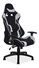Irodai fotel Vincenza (fekete + szürke)