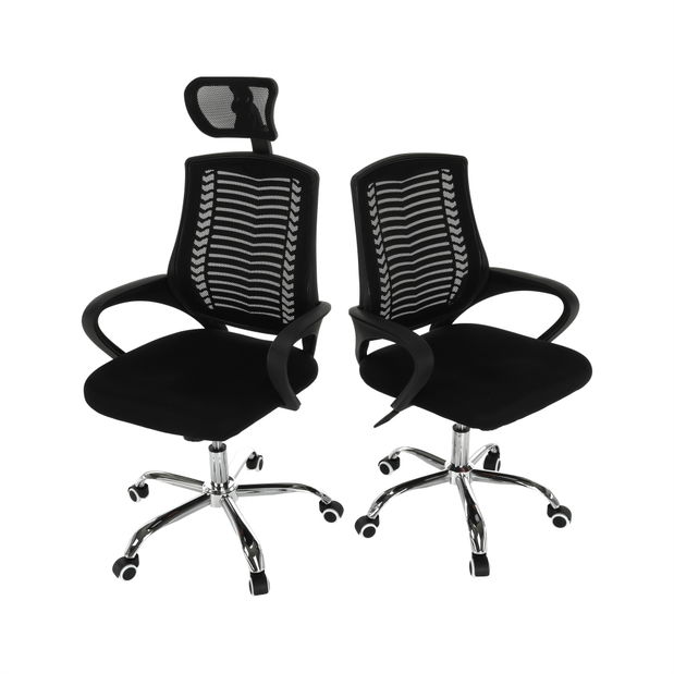 Fotoliu de birou Irala typ 2 (negru)