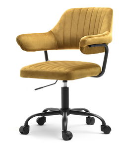 Scaun Merylyn (auriu + negru)