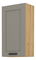 Felső konyhaszekrény Lucid 50 G 90 1F (artisan tölgy + claygrey)