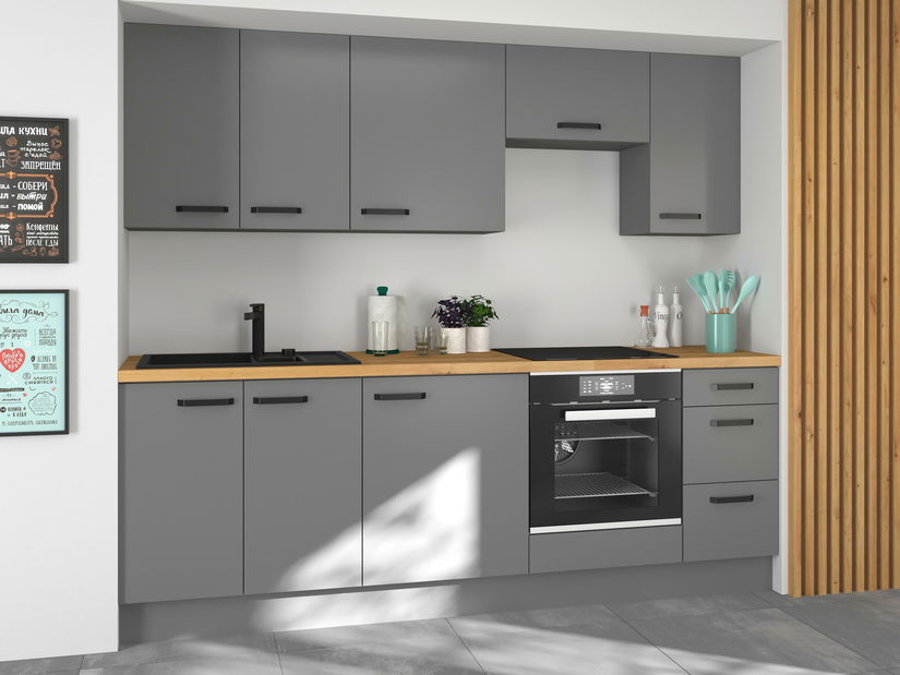 Konyha Nesia 63 (antracit)