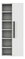 Skrinka Blur (biela)
