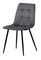 Étkezőszék Doblegarle (szürke)