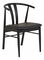 Scaun de sufragerie Asitina (negru)