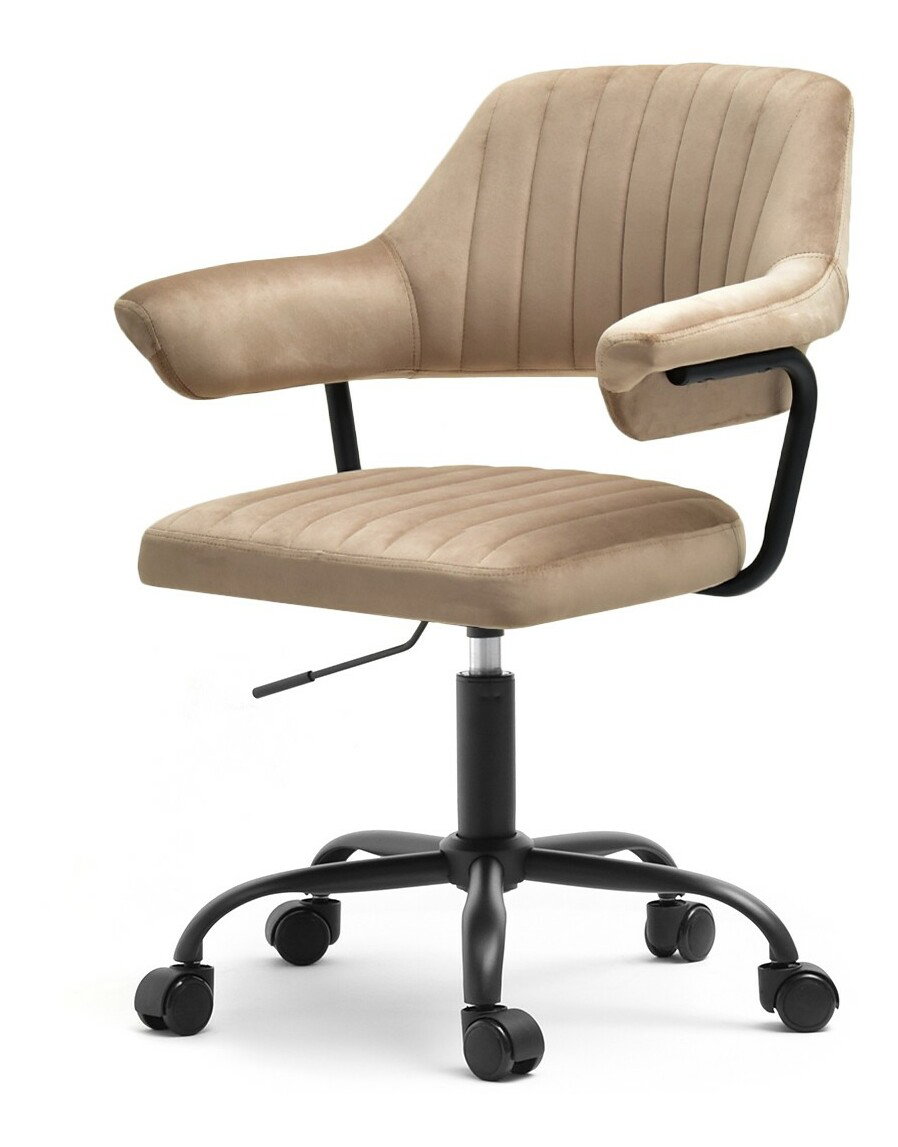 Židle Merylyn (béžová + černá)