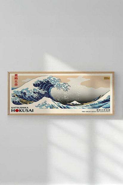 Obraz Arnia 9 (vícebarevné)