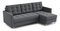 Rohová sedací souprava Divas (P) (tmavě šedá)