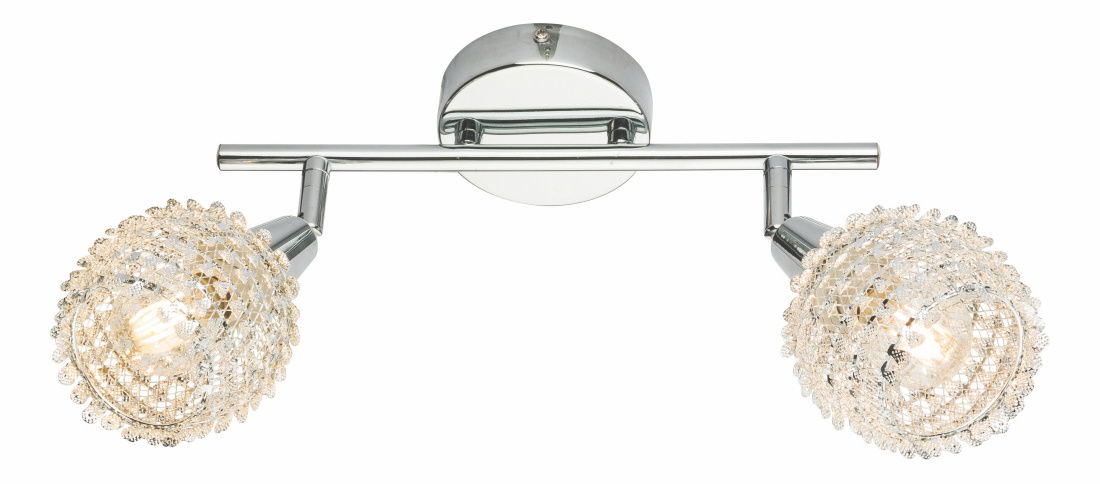 Bodové svítidlo (moderní/designové) (spoty) Daxos 54502-2