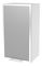 Horní kuchyňská skříňka Verlene (šedá + bílá) (P)