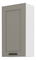 Horní kuchyňská skříňka Lucid 50 G 90 1F (claygrey + bílá)
