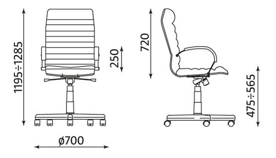 Kancelářské křeslo Orion