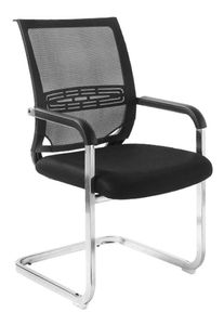 Konferenční křeslo Fuljama (černá)