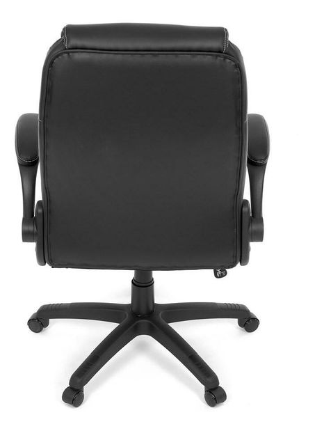 Kancelářské křeslo Rosarios (černá)