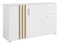 Komoda Tullin 2 (bílá + dub artisan)