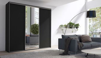 Šatní skříň s posuvnými dveřmi Gantera 3 B (černá) (se zrcadlem)