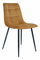 Jídelní židle Miveria 1 (hořčicová)