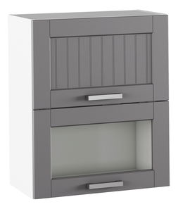 Horní kuchyňská skříňka Janne Typ 8 (tmavě šedá + bílá)
