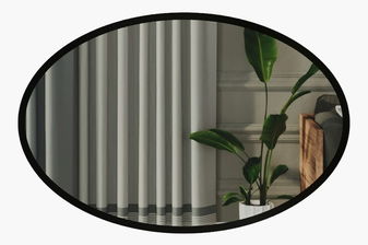 Zrcadlo Beyonisimo (černá)