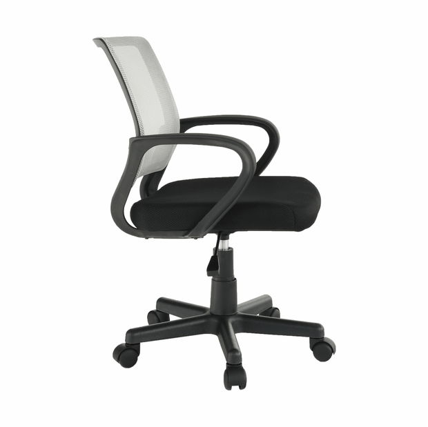 Kancelářské křeslo Aberfeldy (šedá)