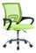 Kancelářské křeslo Declan (zelená + černá)