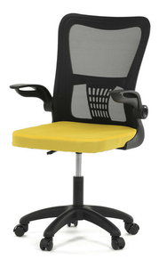 Dětská židle Kammo (žlutá)