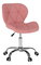 Kancelářské křeslo Asher (růžová + chrom)