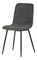 Jídelní židle Cereria (šedá)