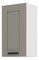 Horní kuchyňská skříňka Lucid 40 G 72 1F (claygrey + bílá)