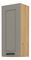 Horní kuchyňská skříňka Lucid 40 G 90 1F (dub artisan + claygrey)