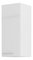 Horní kuchyňská skříňka Lavera 30 G 72 1F (bílá + lesk bílý)