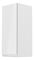 Horní kuchyňská skříňka G30 Aurellia (bílá + lesk bílý) (L)