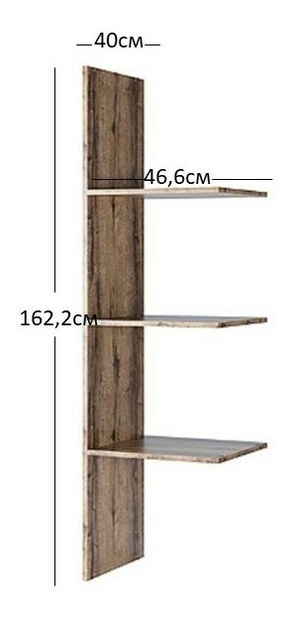 Šatní polička Johnson (dub monastery + černá) *výprodej
