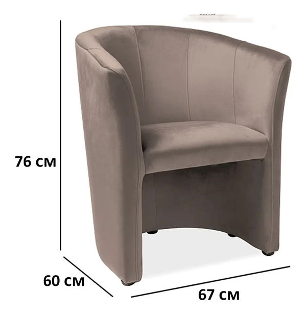 Křeslo Thersa (černá)