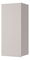 Závěsná skříňka Calabria PION (cashmere)