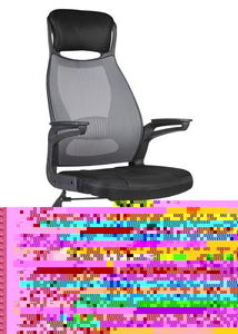 Kancelářská židle Sophie