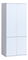Šatní skříň AR1 Alishia (bílá)